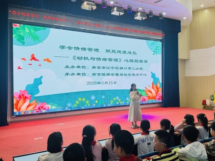 QQ图片20260515185137(7)