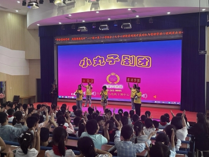 QQ图片20260515185333(1)