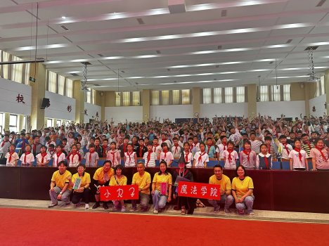 QQ图片20260515184753(25)