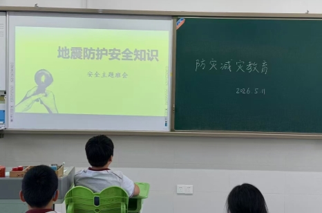 微信图片_20260522084817