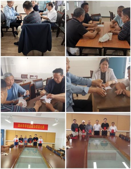 微信图片_20260523185309