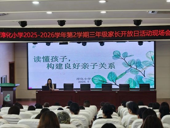 QQ图片20260515151107.png