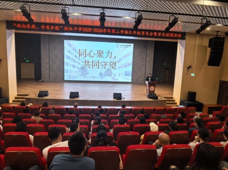 微信图片_20260514153017