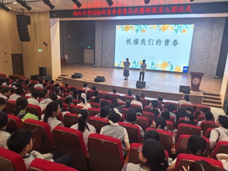微信图片_20260529154104