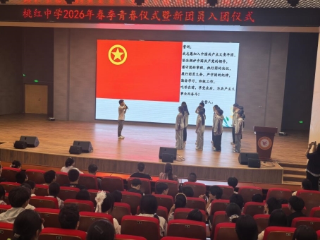 微信图片_20260529155130