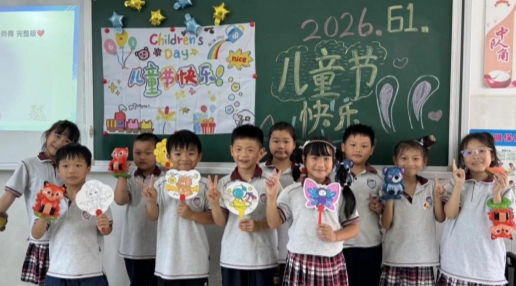QQ图片20260601180649(53)