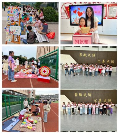 关工委发文