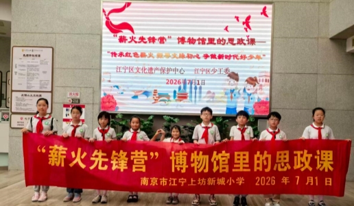 7221e220194a48b60efefaff4848e6a6