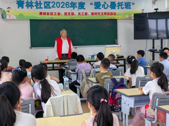 微信图片_20260721105741_13_78