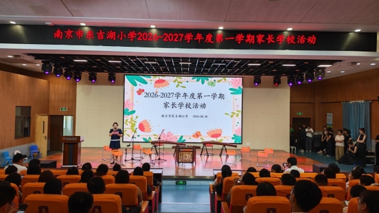 微信图片_20260830140154_28_19