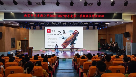 微信图片_20260830140200_31_19