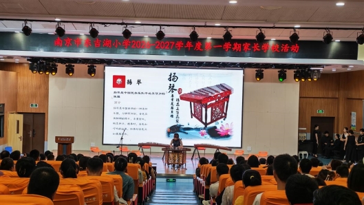 微信图片_20260830140158_30_19