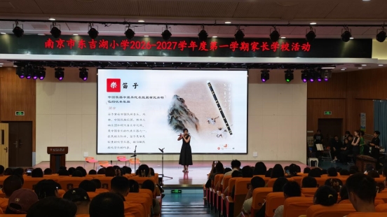 微信图片_20260830140211_37_19