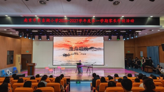 微信图片_20260830140205_34_19