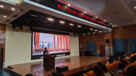 微信图片_20260830140218_41_19