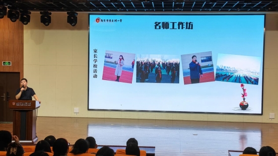 微信图片_20260830140220_42_19