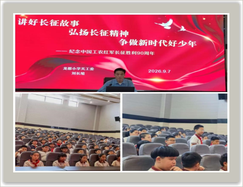 D:\Backup\Documents\xwechat_files\wxid_r1ez5senvo7v22_d3ee\temp\RWTemp\2026-09\f2571c8aaba7f94950b1e0f9aeb2c61c.jpg
