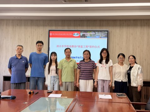 微信图片_20260911131608_98_30