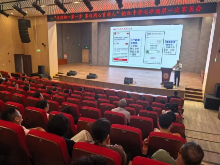 微信图片_20260911190423_730_5