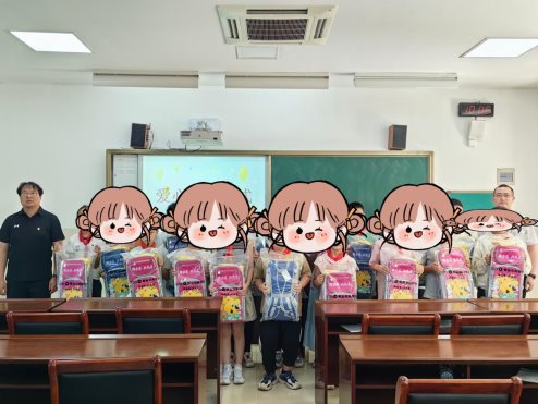 MEITU_20260917_223322617
