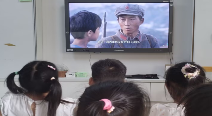观看《七律长征》