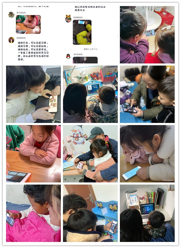 陆郎.jpg