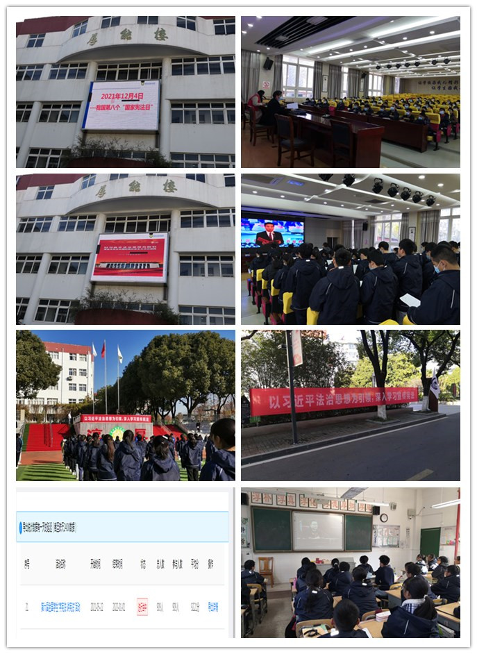 16initpintu_副本.jpg