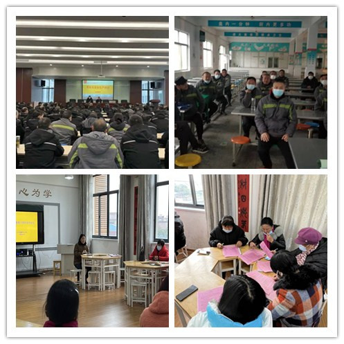 16initpintu_开学驾驶员、护导员培训.jpg