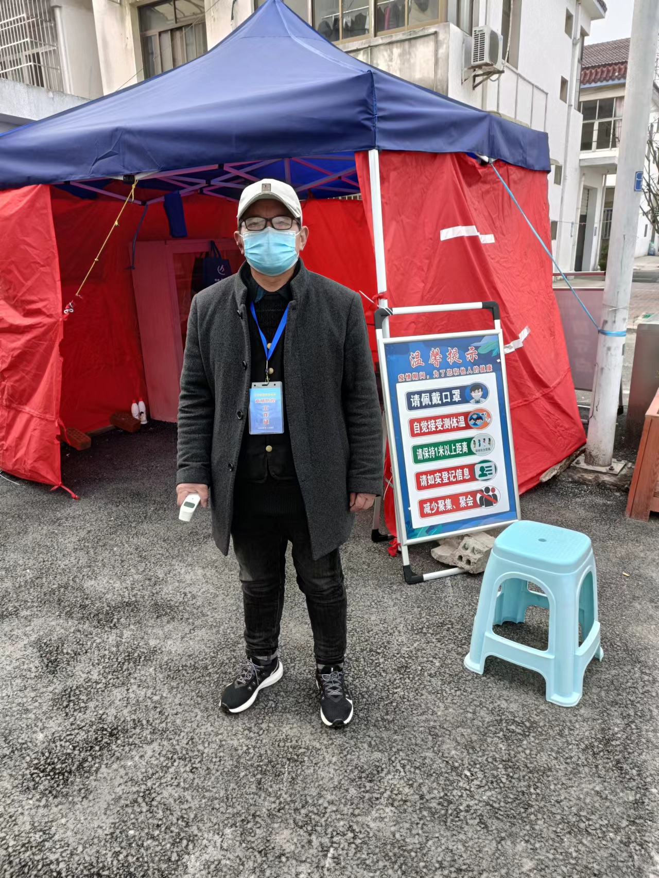 微信图片_20220415173036.jpg