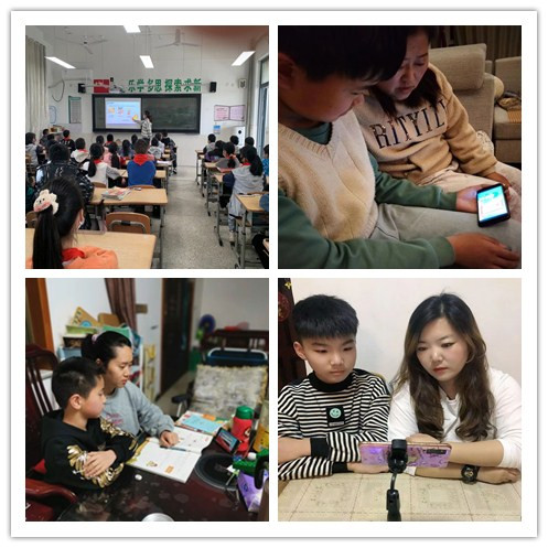 initpintu陆郎小学第七个国家安全日教育活动.jpg