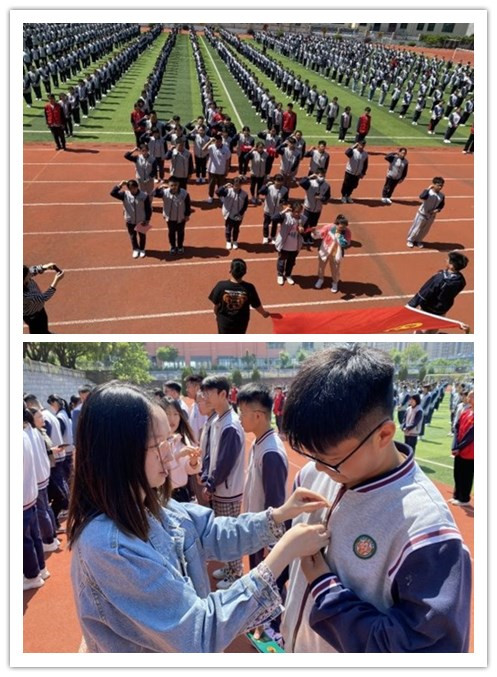 initpintu_副本.jpg