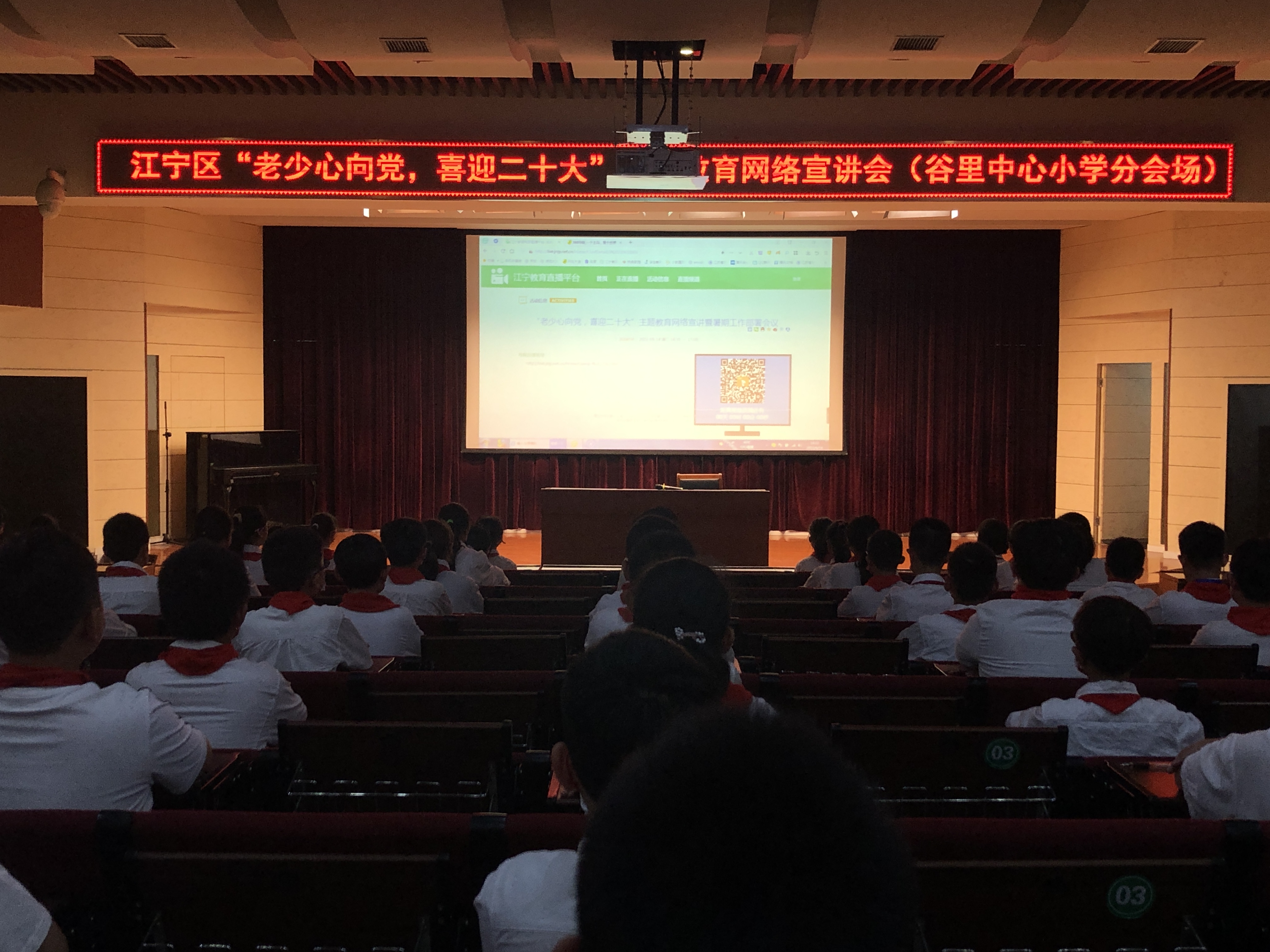 正面照片.JPG