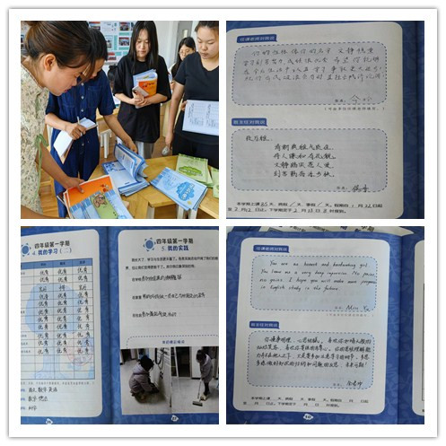 initpintu_陆郎小学鼓励班主任写好学生寄语.jpg