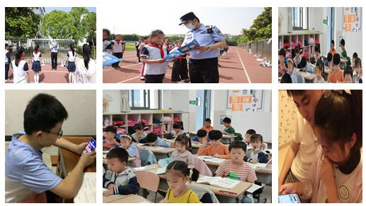 initpintu_陆郎小学开展禁毒宣传教育活动.jpg initpintu_陆郎小学开展禁毒宣传教育活动.jpg