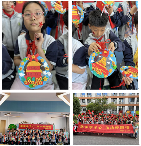 7微信图片_20220930163108.png陆小国庆2.png