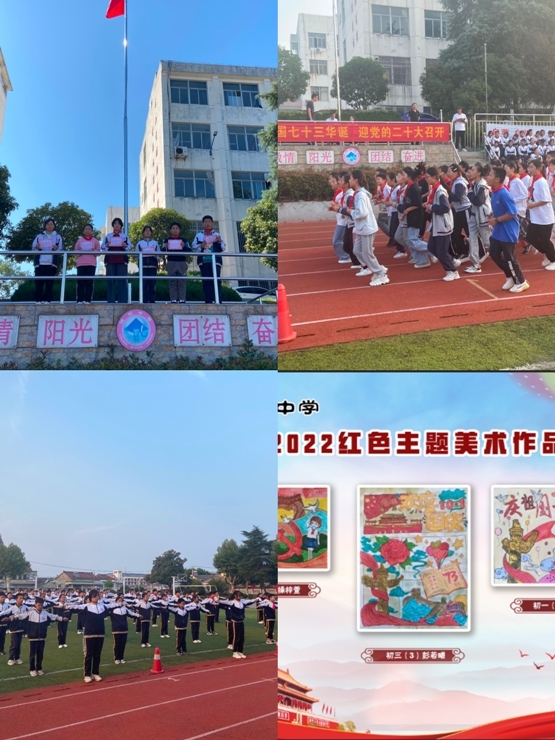 pt2022_10_20_08_03_13.jpg