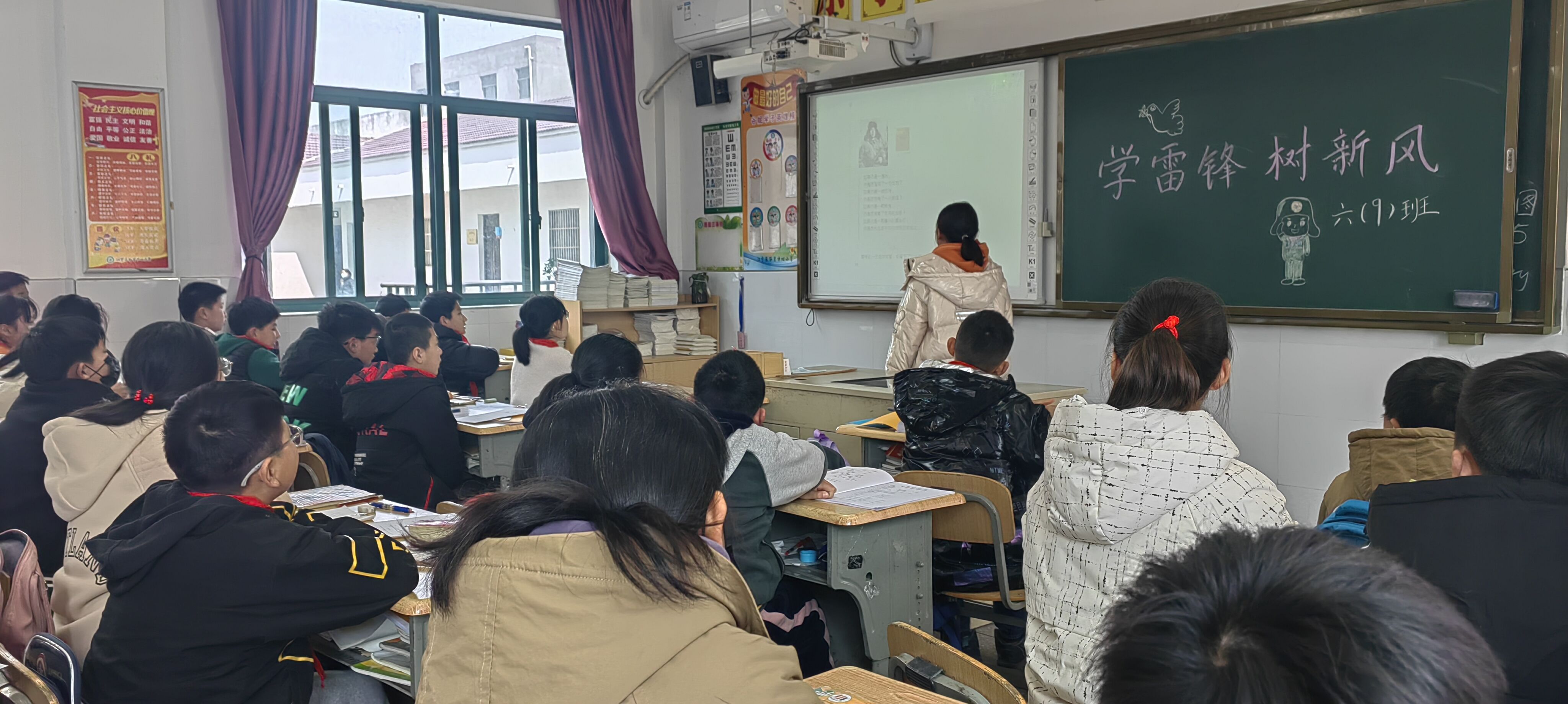 班会课 (2).jpg
