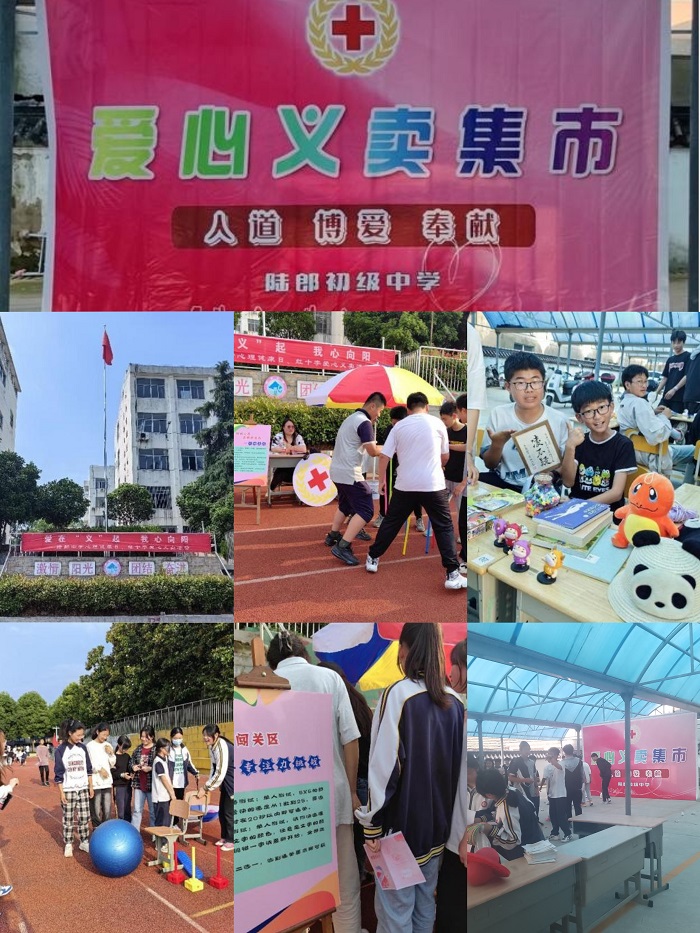 MTXX_PT20230529_102346751.jpg