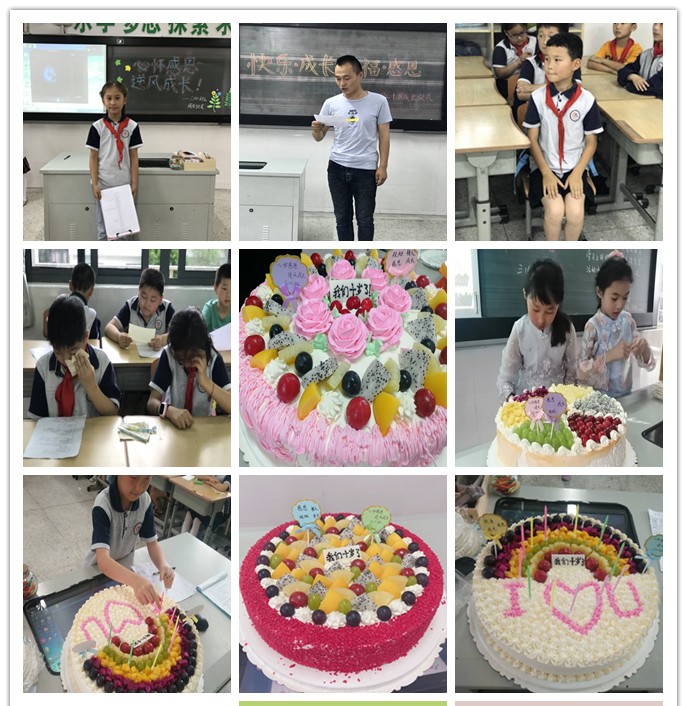 陆小三年级学生成长仪式.jpg