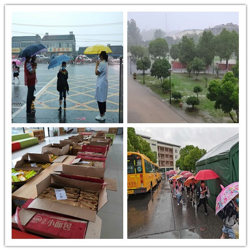 暴雨无情 教师有情有爱.jpg